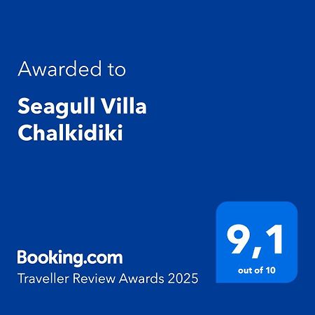 Seagull Villa Chalkidiki Pefkochori Eksteriør billede