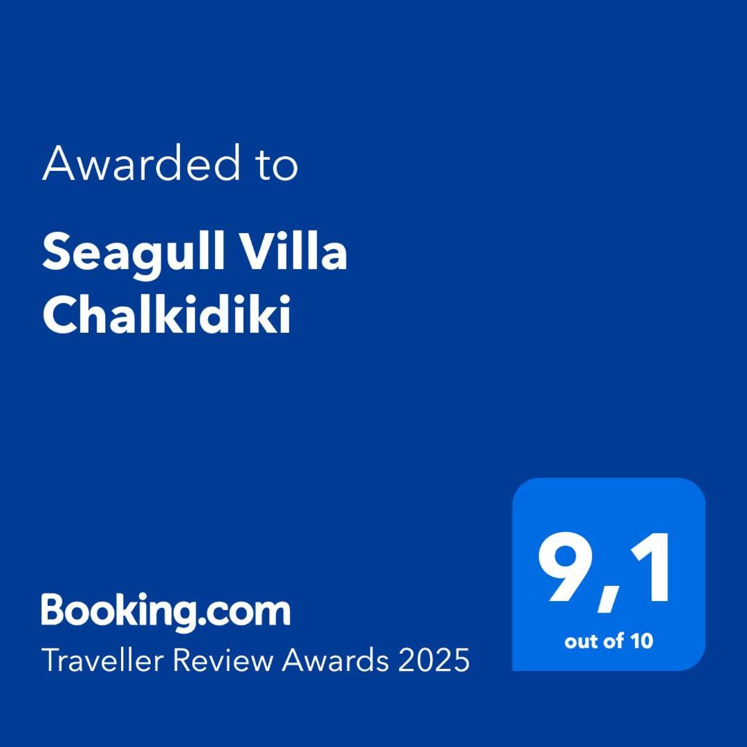 Seagull Villa Chalkidiki Pefkochori Eksteriør billede